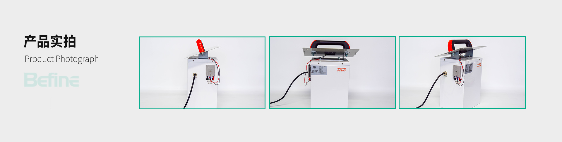 40V20Ah-卷料机器人锂电池(图5)